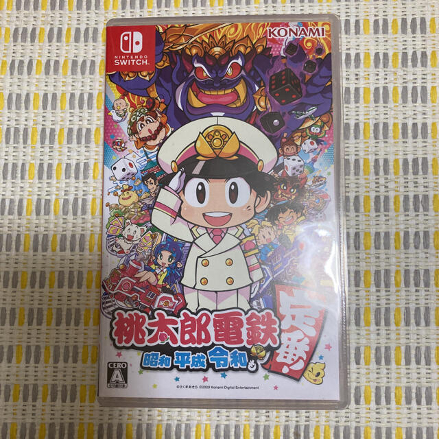 任天堂(ニンテンドウ)の桃太郎電鉄 ～昭和 平成 令和も定番！～ Switch エンタメ/ホビーのゲームソフト/ゲーム機本体(家庭用ゲームソフト)の商品写真