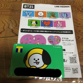 BT21 Tカード(K-POP/アジア)