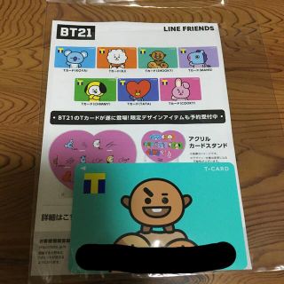 BT21 Tカード(K-POP/アジア)