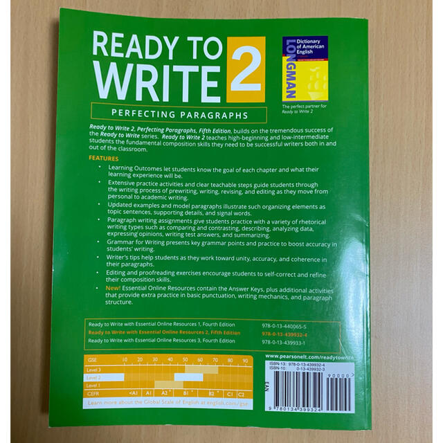 READY TO WRITE 2 FIFTH EDITION エンタメ/ホビーの本(語学/参考書)の商品写真