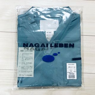 ナガイレーベン(NAGAILEBEN)のナガイレーベン スクラブM(その他)