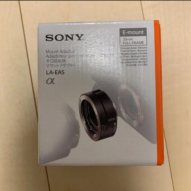 新品　SONYマウントアダプタ　LA-EA5 αレンズ　Eボディ用