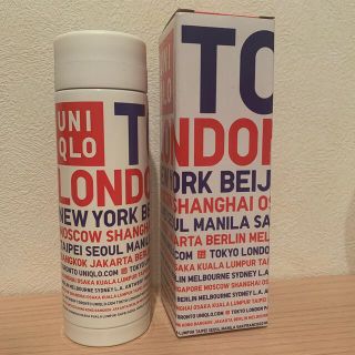 ユニクロ(UNIQLO)のUNIQLO 非売品　水筒　300ml(水筒)