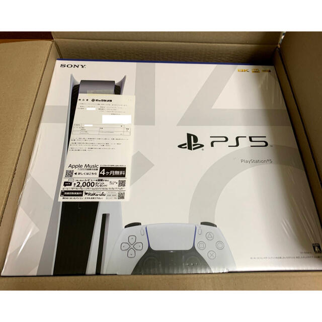 2022新発 SONY - PS5 PlayStation5 本体≪通常版≫ 新品未開封 家庭用
