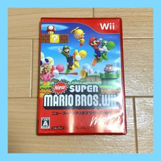 ウィー(Wii)の特別価格！Wiiソフト★(家庭用ゲームソフト)