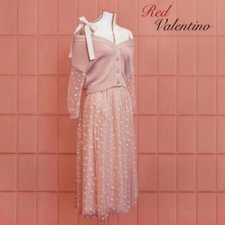 レッドヴァレンティノ(RED VALENTINO)のご専用♡新品タグ付【REDVALENTINO】2019表参道店1周年限定スカート(ロングスカート)