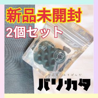 コスメキッチン(Cosme Kitchen)の【2個セット】uka ウカ スカルプブラシ ケンザン バリカタ(ヘアブラシ/クシ)