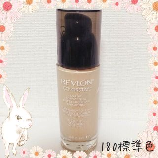 レブロン(REVLON)のレブロン⭐️リキッドファンデ(ファンデーション)