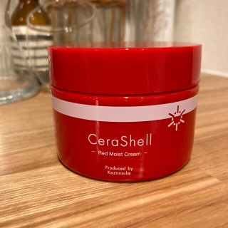 cerashell セラシエル レッドモイストクリーム 100g(保湿ジェル)