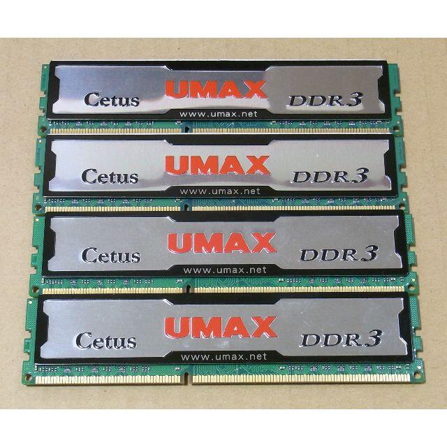DDR3メモリー 32GB(8GB×4) PC3-10600 デスクトップPC用PCパーツ