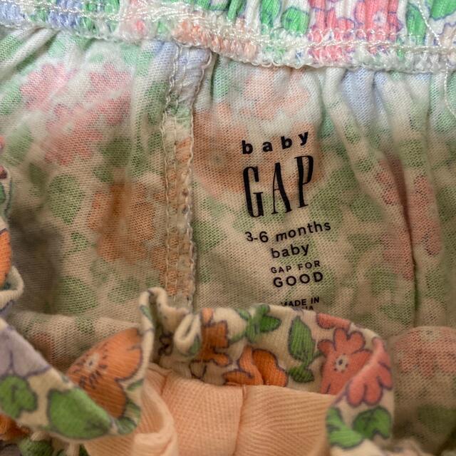 babyGAP(ベビーギャップ)のbabyGAP 花柄ブルマ キッズ/ベビー/マタニティのベビー服(~85cm)(パンツ)の商品写真
