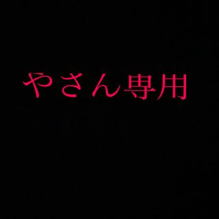 サンリオ(サンリオ)のハローキティ絵入りはがき　キュートシリーズ(使用済み切手/官製はがき)