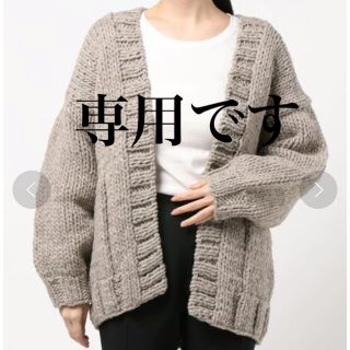PARU コットンロングカーディガン ベージュ&コルピエロ パンツ グレー