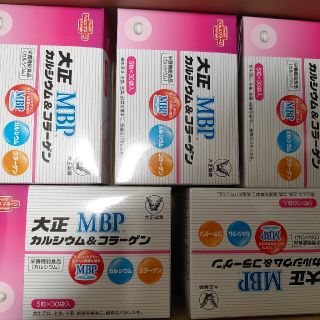 タイショウセイヤク(大正製薬)の大正製薬 大正カルシウム＆コラーゲンMBP30袋× 5箱セット(コラーゲン)