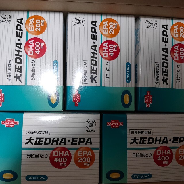 大正製薬ＤＨＡ・ＥＰＡ　5箱セット