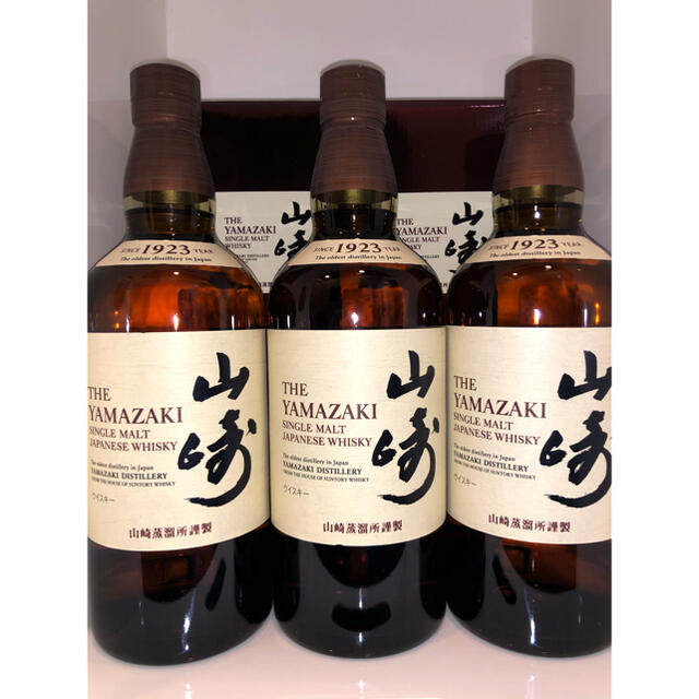 【3本セット】サントリー  山崎 NV 700ml 箱付き