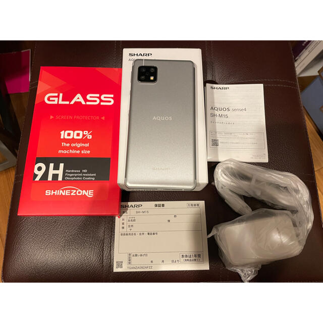 スマートフォン本体AQUOS sense4 SH-M15 シルバー SIMフリー