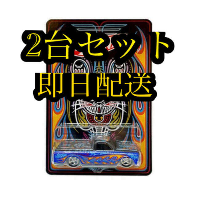 Hot Wheels 2021 コンベンション限定1969 Chevy 2台