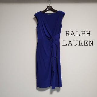 ラルフローレン(Ralph Lauren)のラルフローレン ワンピース(ひざ丈ワンピース)