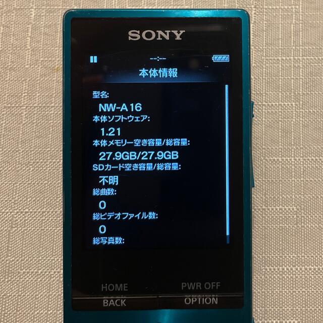 SONY Walkman NW-A16 32GB 3