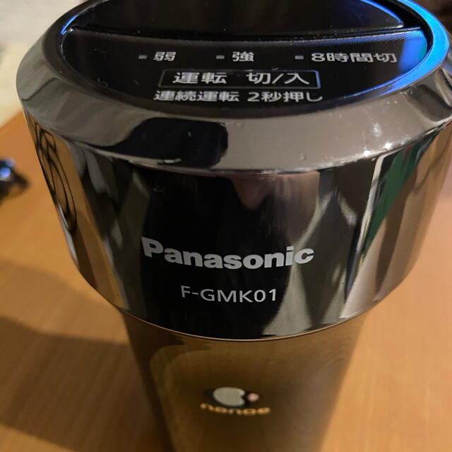 Panasonic(パナソニック)のPanasonic 車内空気清浄機　F-GMK01 自動車/バイクの自動車(車内アクセサリ)の商品写真