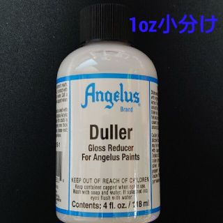 アンジェラス(ANGELUS)のryu様専用(スニーカー)