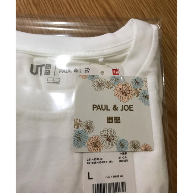 UNIQLO(ユニクロ)のUNIQLO ポール&ジョー　UT Lサイズ/ホワイト レディースのトップス(Tシャツ(半袖/袖なし))の商品写真