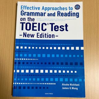 Grammar and Reading on the TOEIC Test(資格/検定)