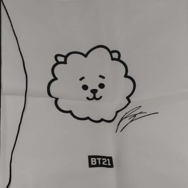 BTS BT21 RJ クッション ぬいぐるみ