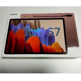 サムスン(SAMSUNG)のSamsung galaxy tab s7(タブレット)