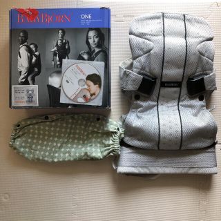 ベビービョルン(BABYBJORN)の【中古品】ベビービョルン　抱っこ紐(抱っこひも/おんぶひも)