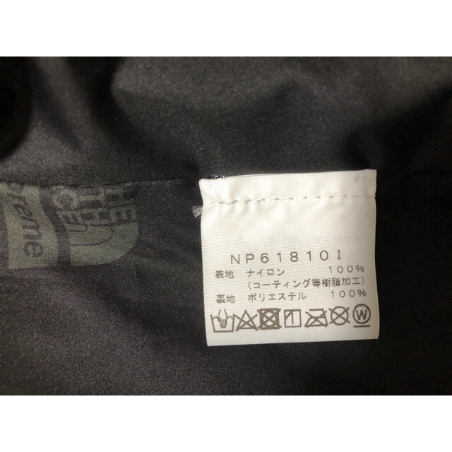 Supreme(シュプリーム)のSupreme The North Face Expedition jacket メンズのジャケット/アウター(マウンテンパーカー)の商品写真