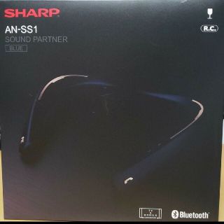 シャープ(SHARP)のSHARP ネックスピーカー AN-SS1(スピーカー)