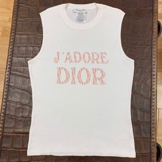 Dior ディオール　トロッター　ノースリーブ　Tシャツ