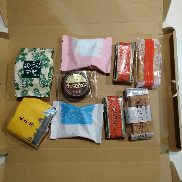 六花亭☆お菓子詰め合わせ☆9個入り☆箱なし!! 食品/飲料/酒の食品(菓子/デザート)の商品写真