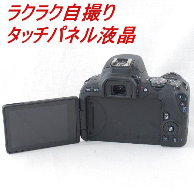 ★Bluetooth Wi-Fi＆自撮り★CANON EOS KISS X9