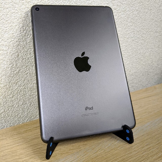 iPad iPad mini 5 64GB WiFi 純正Smart Cover付きの通販 by Qwerty13's shop｜アイパッドならラクマ - 得価格安
