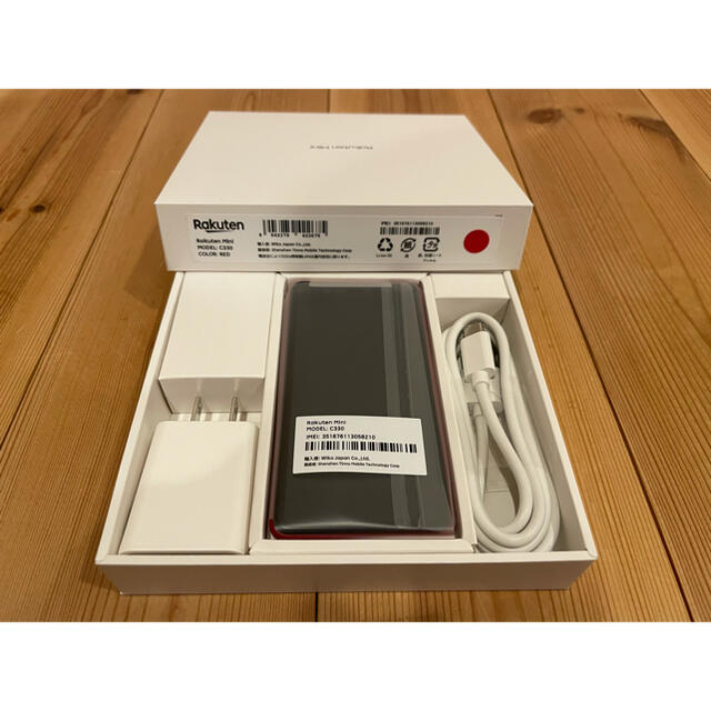 Rakuten(ラクテン)の楽天mini レッド スマホ/家電/カメラのスマートフォン/携帯電話(スマートフォン本体)の商品写真