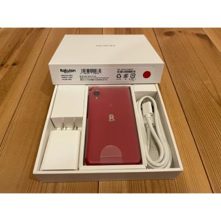 ラクテン(Rakuten)の楽天mini レッド(スマートフォン本体)