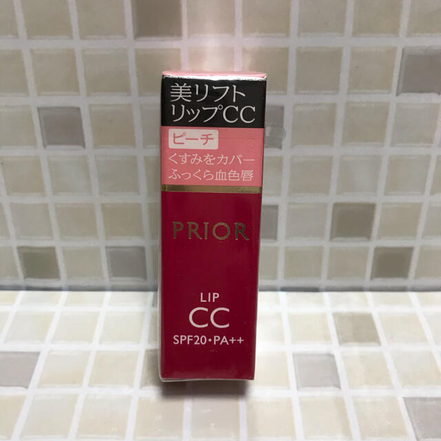 PRIOR(プリオール)のプリオール 美リフト リップCC ピーチ リップクリーム・口紅 コスメ/美容のスキンケア/基礎化粧品(リップケア/リップクリーム)の商品写真