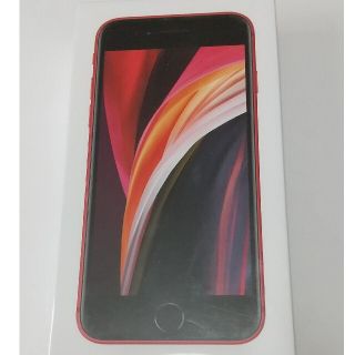 アイフォーン(iPhone)の新品 iPhone SE2  64GB simフリー au Red MHGR3J(スマートフォン本体)