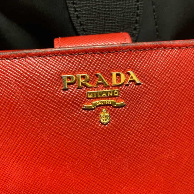 PRADA(プラダ)のPRADA プラダ 二つ折り財布 レディースのファッション小物(財布)の商品写真