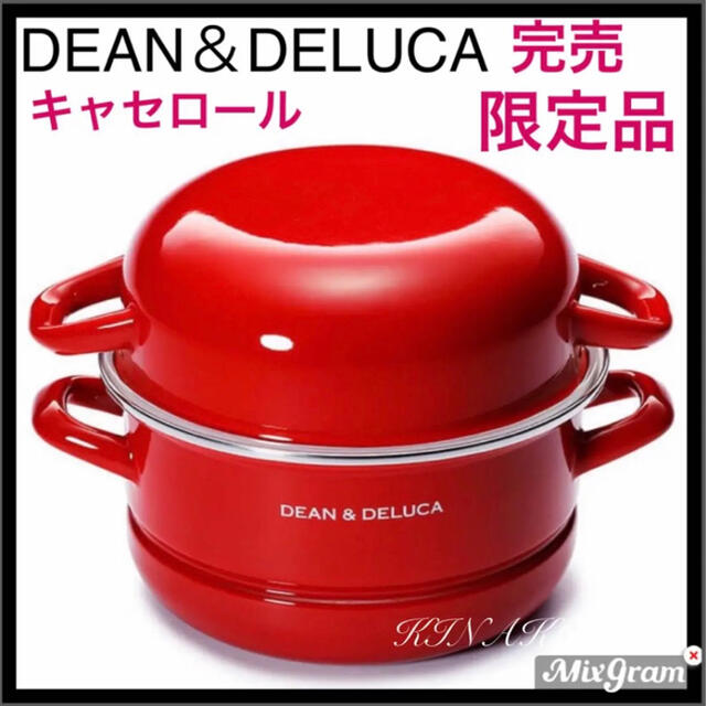 DEAN＆DELUCAキャセロールLお鍋ディーン＆デルーカ★キッチン雑貨キャンプディーンデルーカ