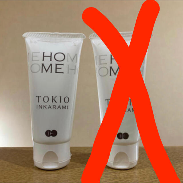 TOKIO(トキオ)のTOKIOインカラミ コスメ/美容のヘアケア/スタイリング(トリートメント)の商品写真