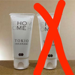 トキオ(TOKIO)のTOKIOインカラミ(トリートメント)