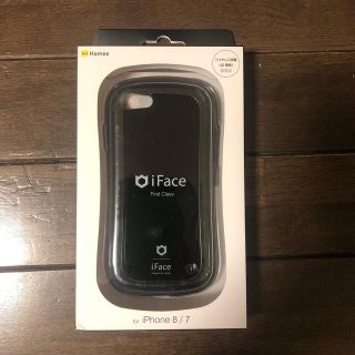 iPhone 正規品 iFace iPhone8/7/SE2  ブラック 新品 (iPhoneケース)