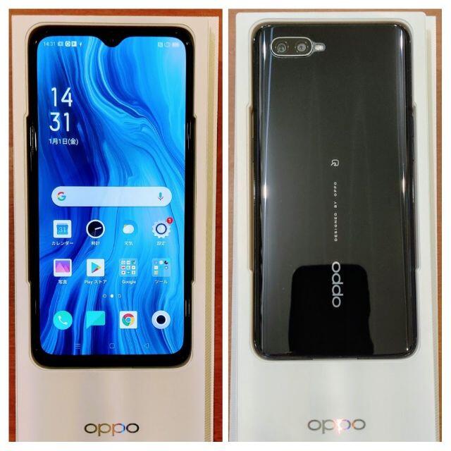 OPPO Reno A 64GB 本体 美品 おまけ付き