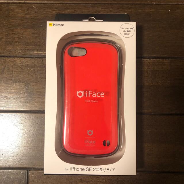 iPhone正規品 iFace iPhone8/7/SE2  レッド 新品  スマホ/家電/カメラのスマホアクセサリー(iPhoneケース)の商品写真