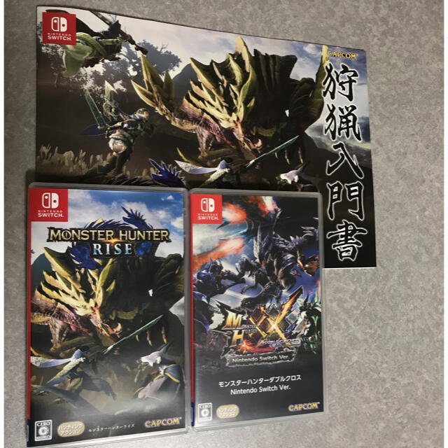 モンスターハンターライズ  ダブルクロス　Switch ソフト　二本　セット