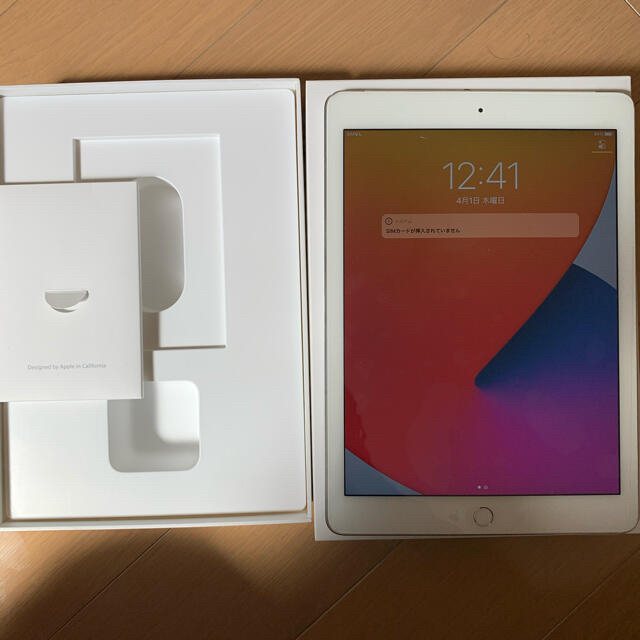 PC/タブレットiPad air2 Wi-Fi セルラー au 64GB